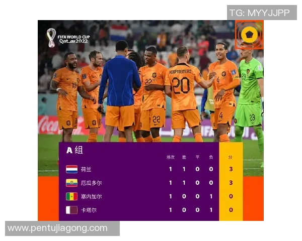 南京乒乓球队在世界杯预选赛中以86分强势领跑积分榜展现卓越实力