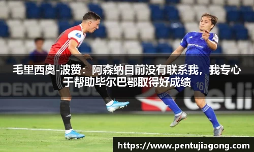 jn江南