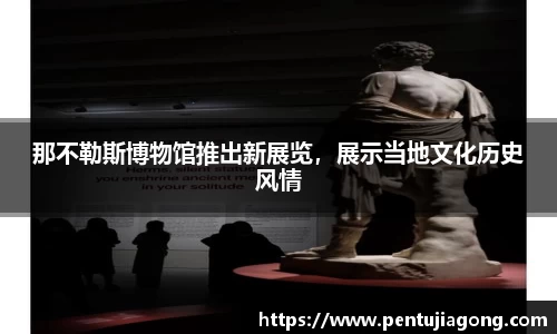 江南体育官方网站