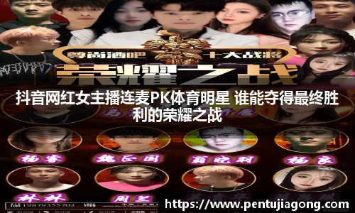 江南体育官方网站