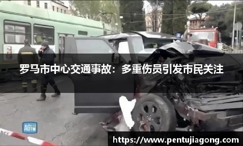 jn江南·体育登录入口