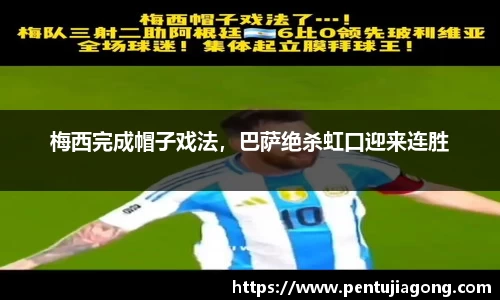 jn江南·体育登录入口