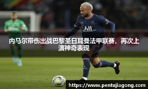 jn江南