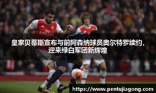 jn江南