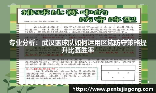 jn江南·体育登录入口