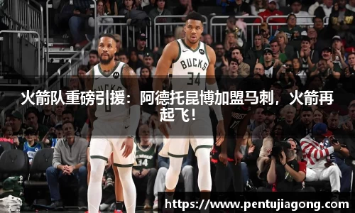 江南体育官方网站