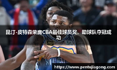 jn江南·体育登录入口