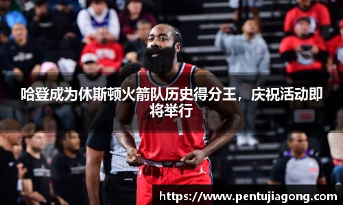 jn江南