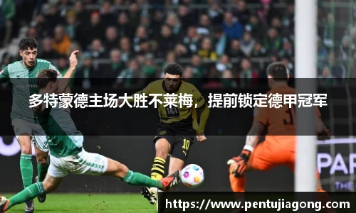 江南体育官方网站