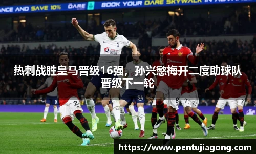 jn江南·体育登录入口