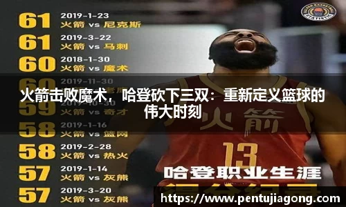 jn江南·体育登录入口