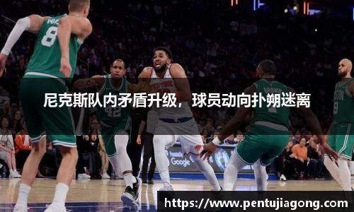 jn江南