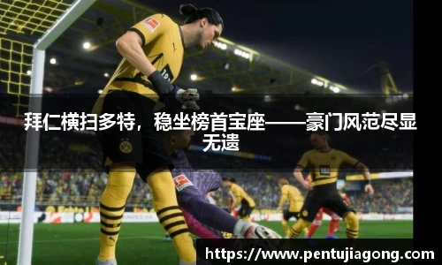 江南体育官方网站