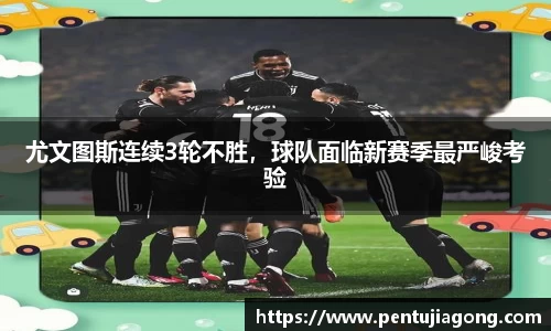 jn江南