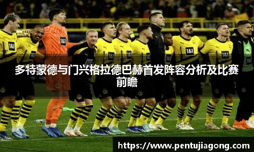 江南体育官方网站