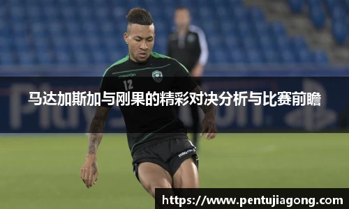 jn江南