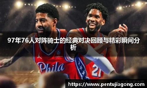 江南体育官方网站