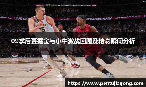 江南体育官方网站