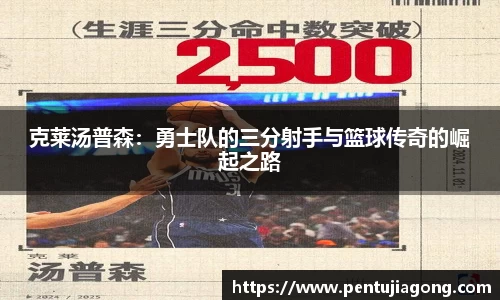 jn江南·体育登录入口