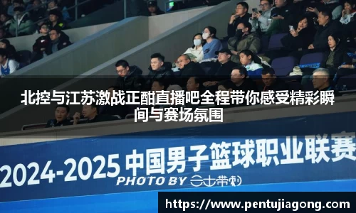 江南体育官方网站