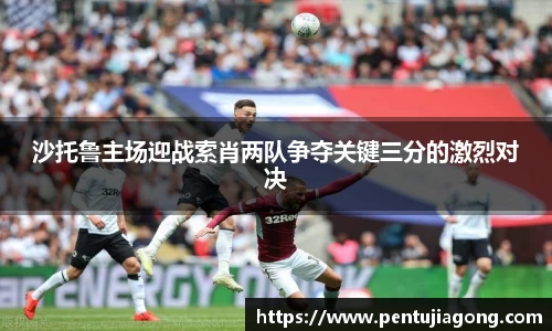 江南体育官方网站