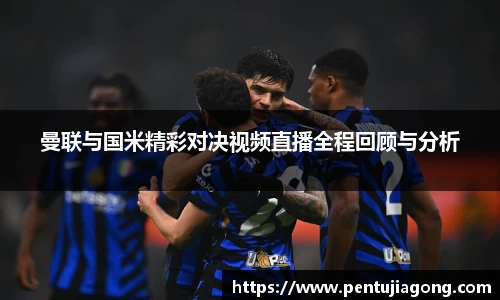 jn江南·体育登录入口