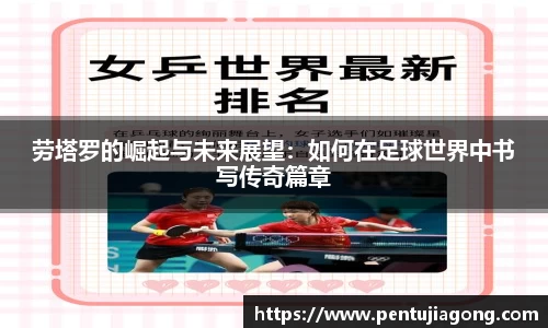 jn江南·体育登录入口