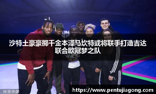 jn江南·体育登录入口
