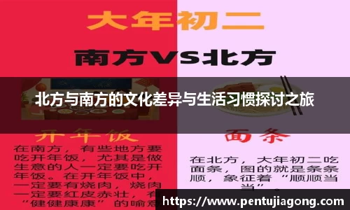jn江南·体育登录入口