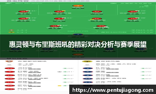 江南体育官方网站