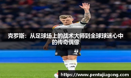 jn江南·体育登录入口