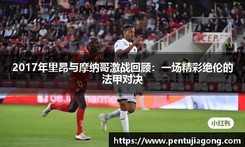 jn江南·体育登录入口