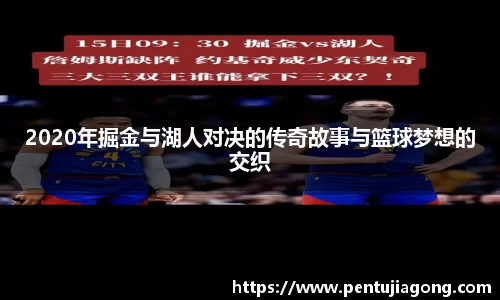 江南体育官方网站