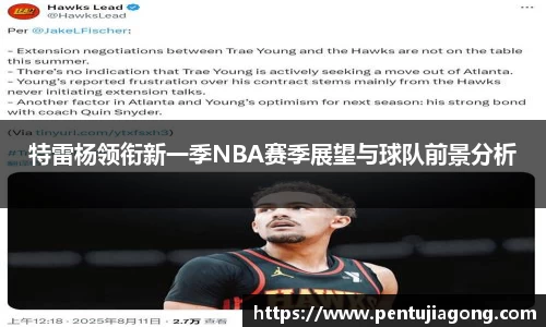 江南体育官方网站