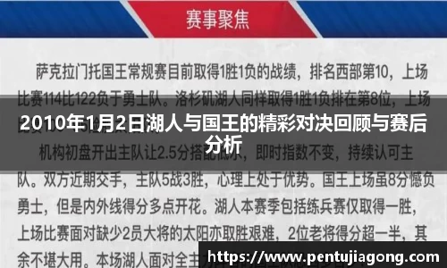 jn江南