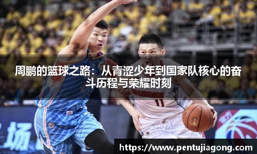 江南体育官方网站