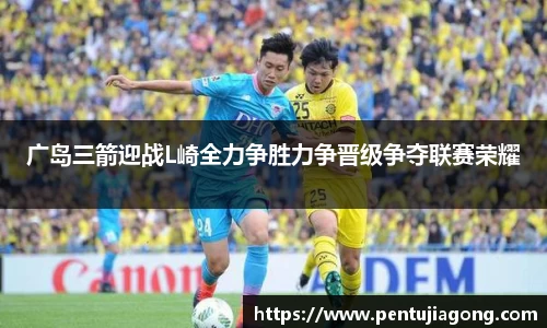 jn江南