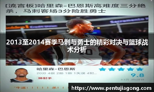 jn江南·体育登录入口