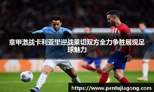 江南体育官方网站
