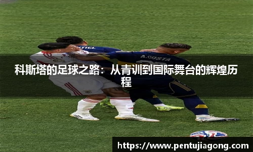 江南体育官方网站