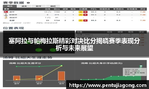 jn江南