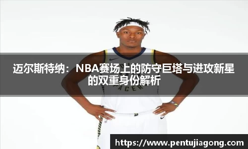 jn江南