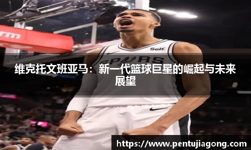 江南体育官方网站