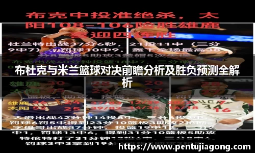 jn江南