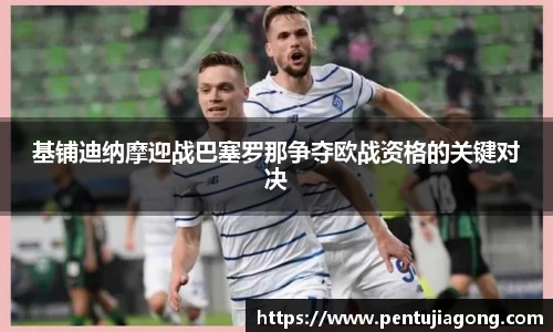 jn江南·体育登录入口