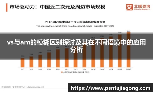 江南体育官方网站