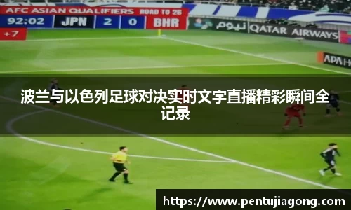 江南体育官方网站