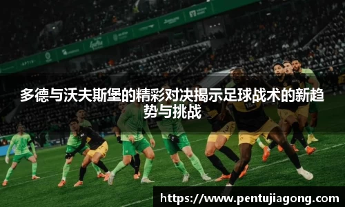 jn江南