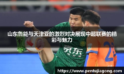 江南体育官方网站