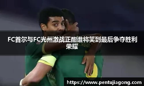 jn江南